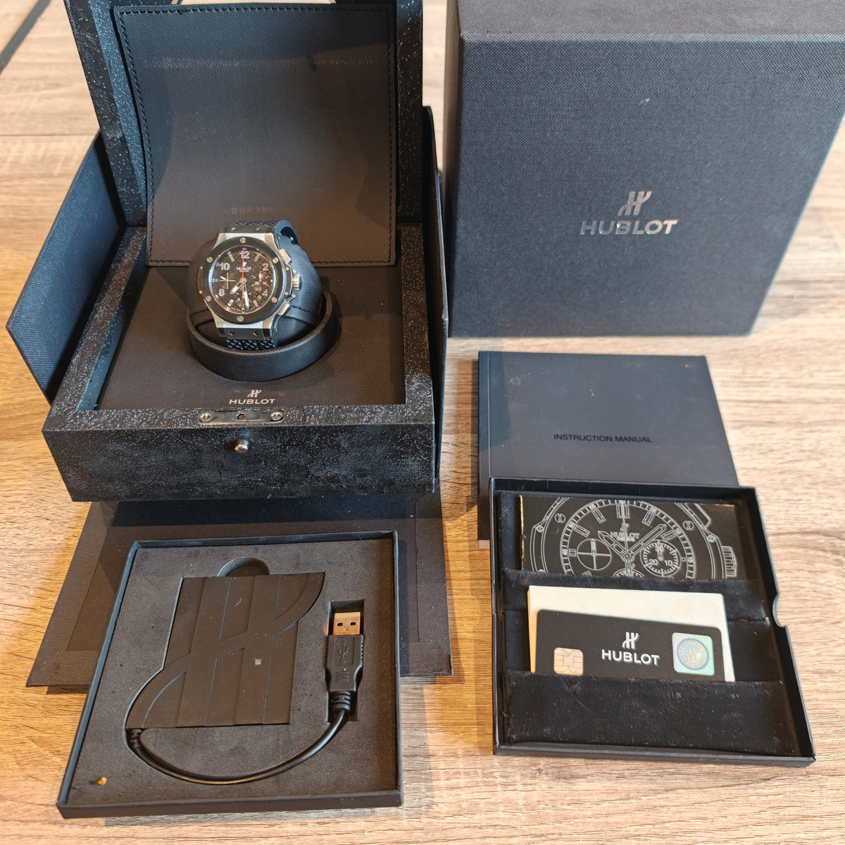 Hublot Big Bang 44Mm 301.SB.131.RX